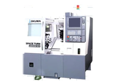 LB2000EX